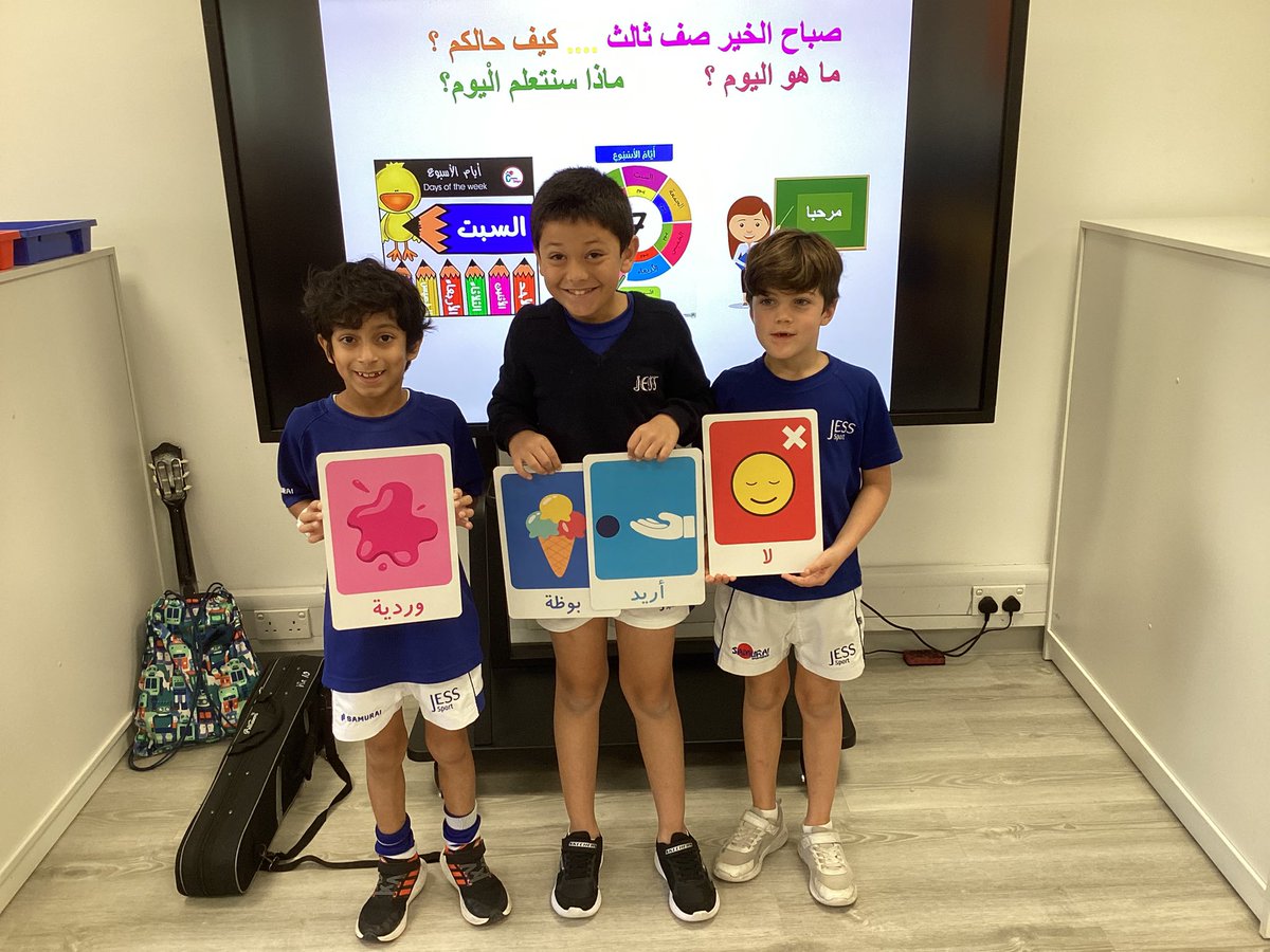 JESSArabicDept's tweet photo. "ARP Students are enhancing their language skills by creating their own sentences with flashcards @JESSArabicDept #JESSPriArabic #JESSPrimary https://t.co/EyIGXsp0C7