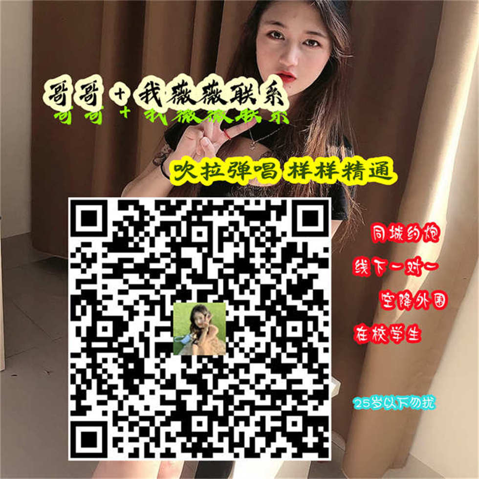 Kingsle65565327's tweet photo. Give you the heat of salvation A2689ac 
#海口 #乌鲁木齐 #绍兴 https://t.co/Vw9KNQBvki