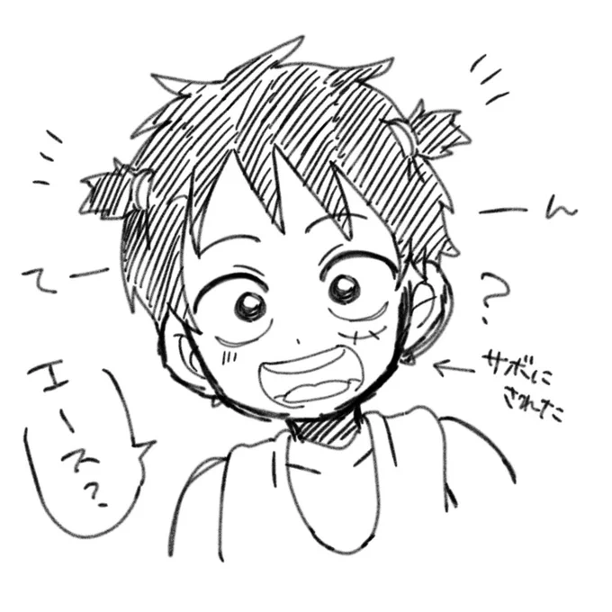 rkgk 