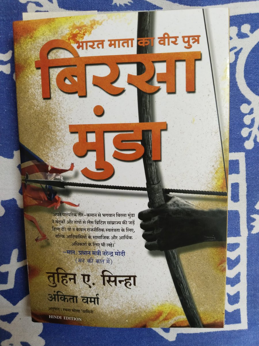 Pallavisms's tweet photo. For #FebruaryRead, I have chosen to read बिरसा मुंडा & 1984. Birsa Munda's story promises to be super inspiring & 1984 has been on my TBR list for the longest time!
What are you reading? 📚 📖 https://t.co/VMIk7zcGph