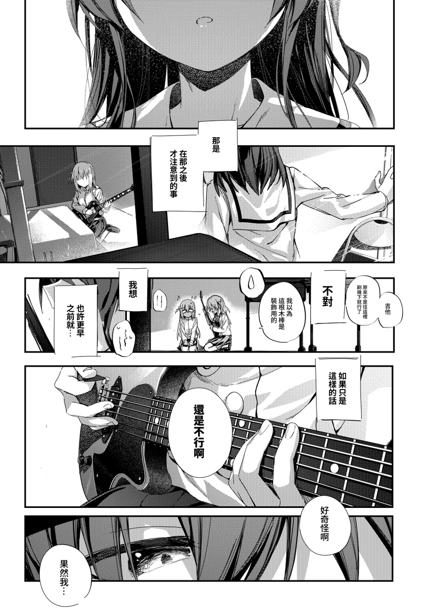 page1~4 