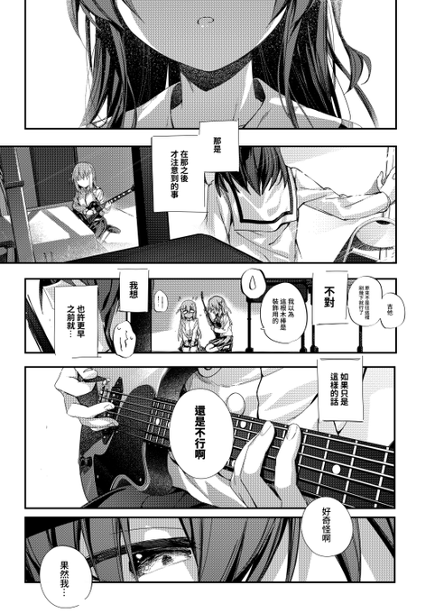 page1~4 