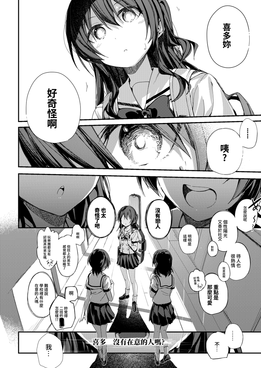 page1~4 