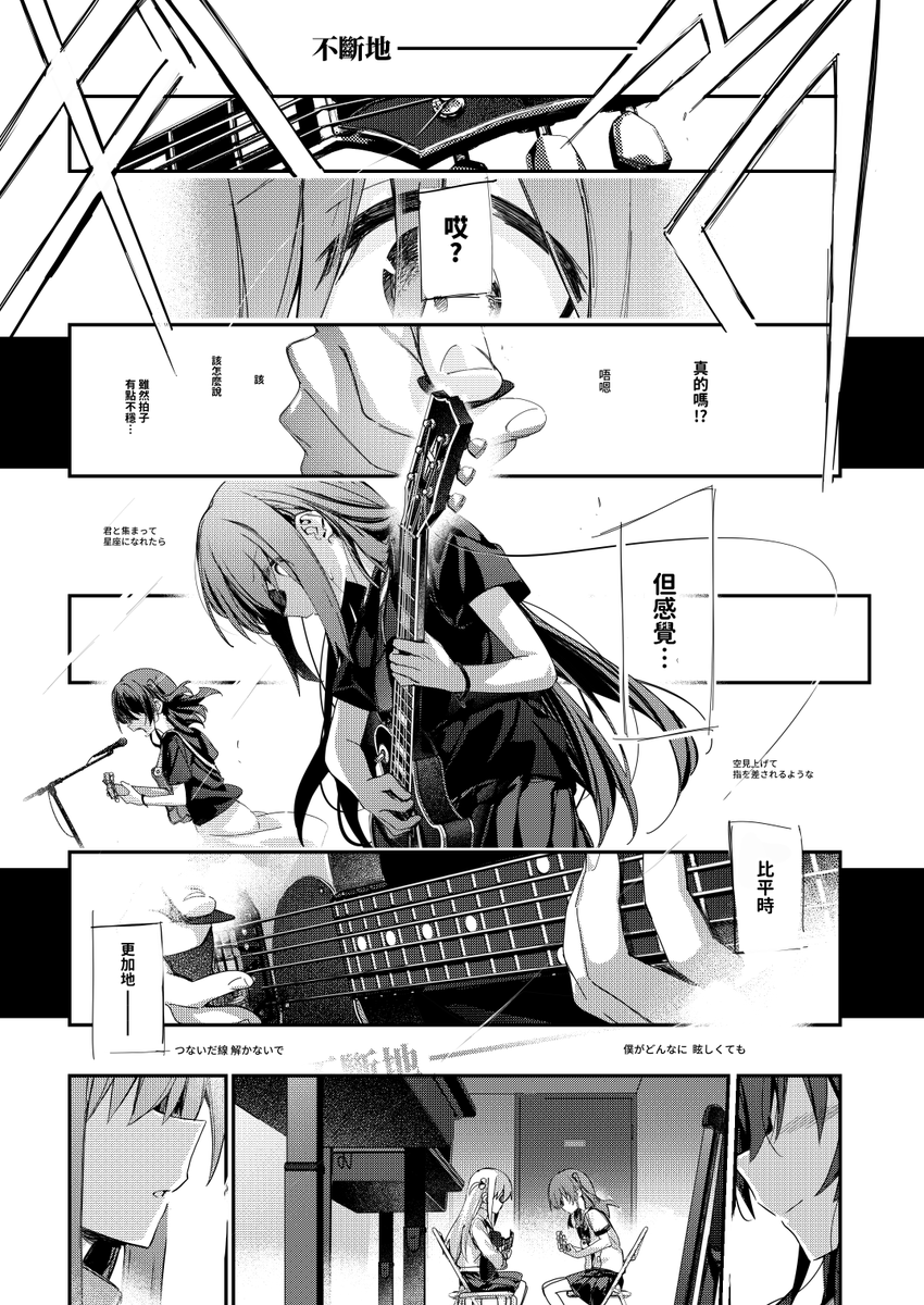 page5~8 