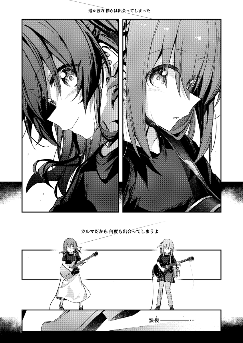 page5~8 
