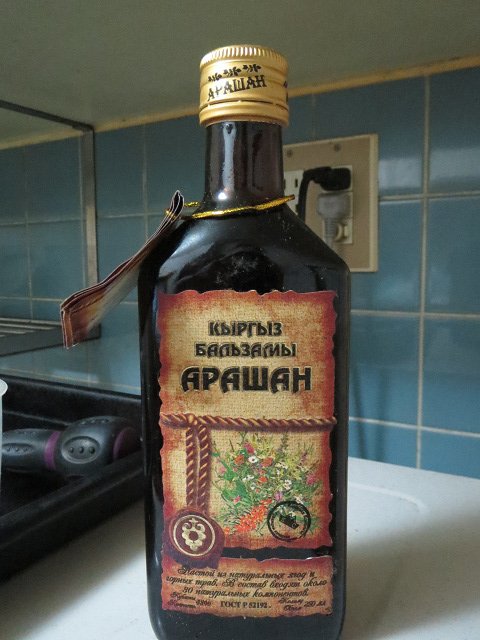 26Shovkovychna's tweet image. 便乗質問。これはいかがなもんでしょうか。(酒飲まないので全く分からん)