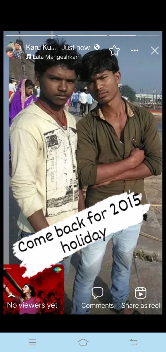 Bihar Karu Kumar KR