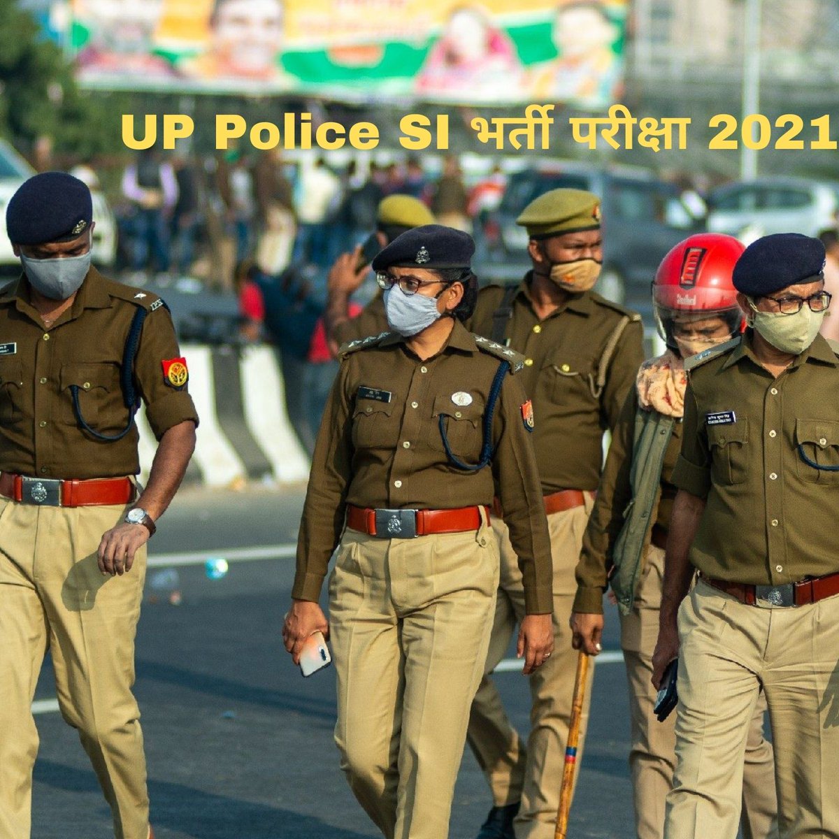<a href="/myogiadityanath/">Yogi Adityanath</a> <a href="/Uppolice/">UP POLICE</a> <a href="/CMOfficeUP/">CM Office, GoUP</a> हम सभी उत्तरप्रदेश दरोगा भर्ती के चयनित विद्यार्थी आपसे हाथ जोड़ कर निवेदन करते है जल्दी से जल्दी हम सभी को नियुक्ति पत्र देकर ट्रेनिंग पर भेजने की कृपया करे । सभी भावी दरोगा को यूपी राज्य की सेवा करने का अवसर दे #RELEASE_UPSI_JOINING_LETTER