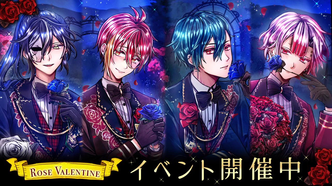 悪魔執事と黒い猫(あくねこ) on X: 