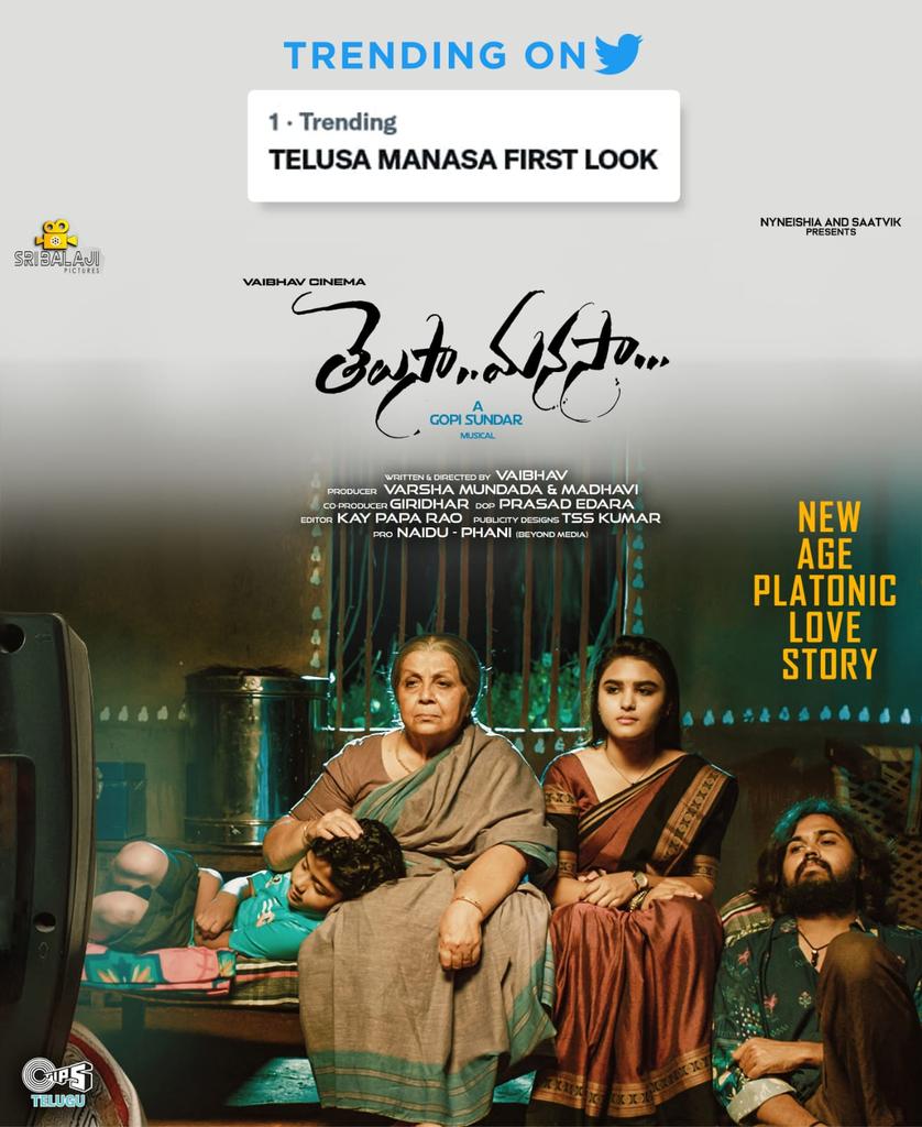 A New-age platonic love story, TELUSA MANASA FIRST LOOK is Trending on @Twitter ❤

A @GopiSundarOffl Musical 🎶

#TelusaManasa #SriBalajiPictures @DilRajuOfficial @VaibhavWriter @parvateesam_u @Jashvika2000 @ActorAliReza @maheshachanta #RohiniHattangadi @beyondmediapres