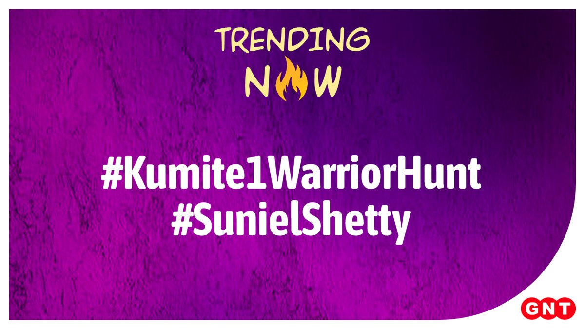 GoodNewsToday's tweet photo. #TrendingNow :  #Kumite1WarriorHunt | #SunielShetty 

अभिनेता #sunilshetty  के नये शो की घोषणा हुई है, जो एमएक्स प्लेयर पर स्ट्रीम किया जाएगा। वारियर हंट के नाम से आ रहा यह देश का पहला एमएमए रिएलिटी  शो है। 
@SunielVShetty #MMA https://t.co/LyJYdo0lYt