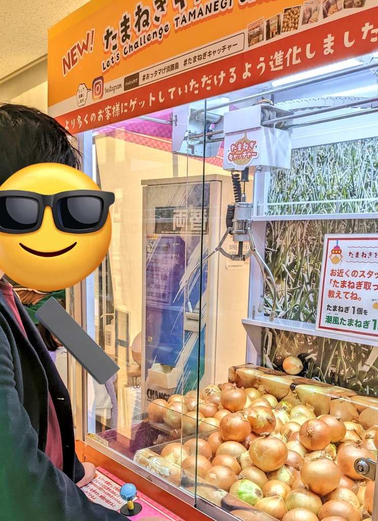 djdj625's tweet photo. ユニバと兵庫 https://t.co/RYADJPuXxZ