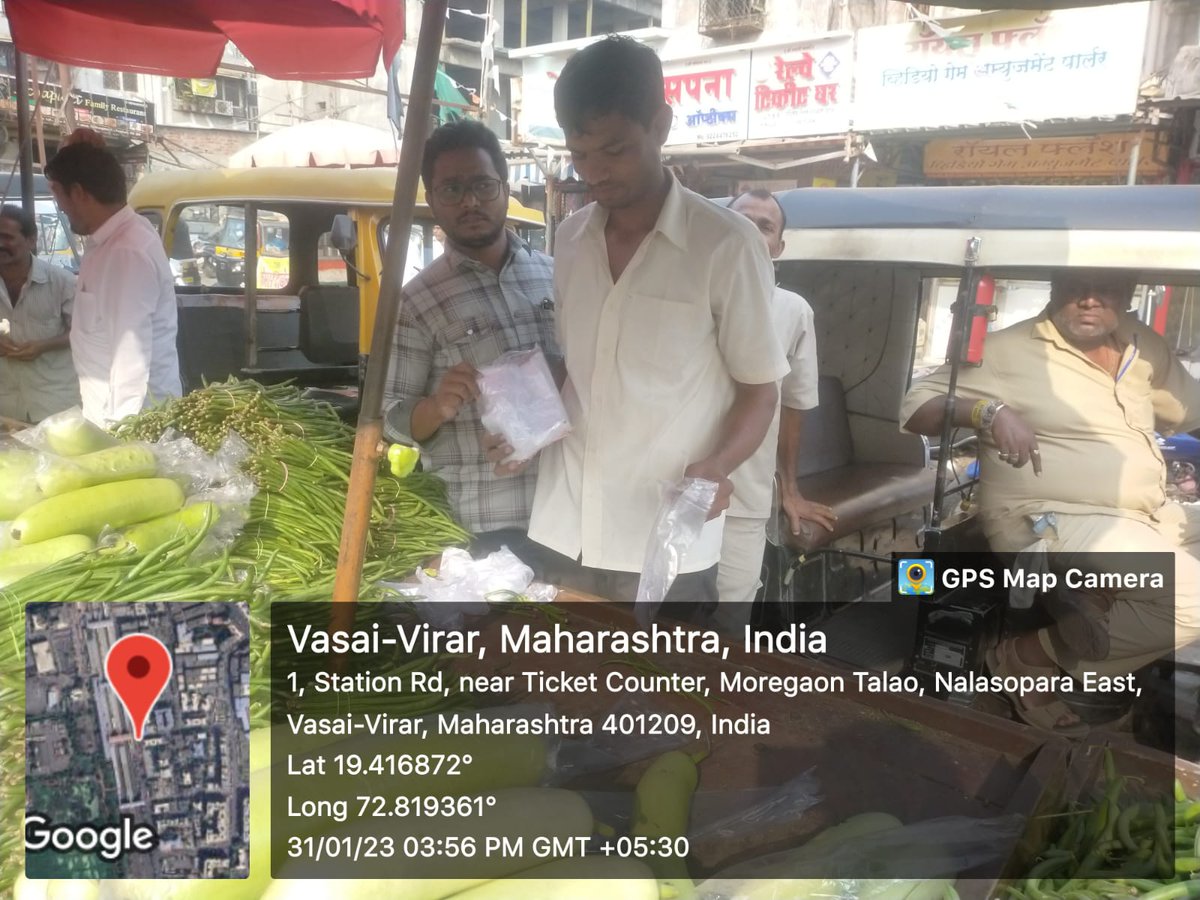 vvcmc_official's tweet image. दिनांक:- ३१/०१/२०२३ रोजी प्रभाग समिती (ई) अंतर्गत प्लास्टिक जप्ती मोहीम घेण्यात आली सदर मोहिमेत ०६ किलो प्लास्टिक जप्त करण्यात आले. #singleuseplastic #mpcb #cpcb #MyCityMyPride #reducereuserecycle #3R #GarbageFree #AzadiKaAmritMahotsav #SwachhBharatMission #SwachhBharatUrban
