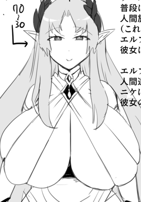 次回作のキャラデザ・設定など|湯基地|pixivFANBOX https://t.co/W7q9eObBku 
次回作についてUPしました～次も可愛い女の子にいっぱい酷い顔させます 