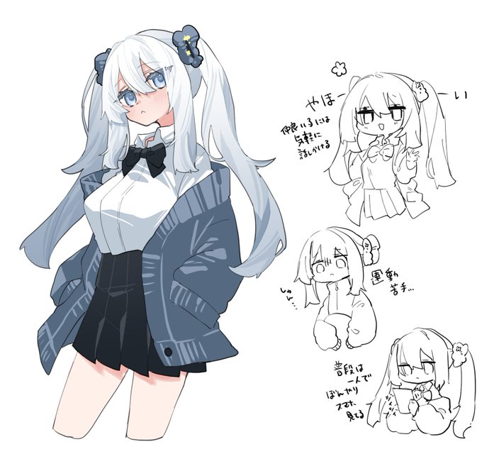 ツインテ好好の好
#ツインテールの日 