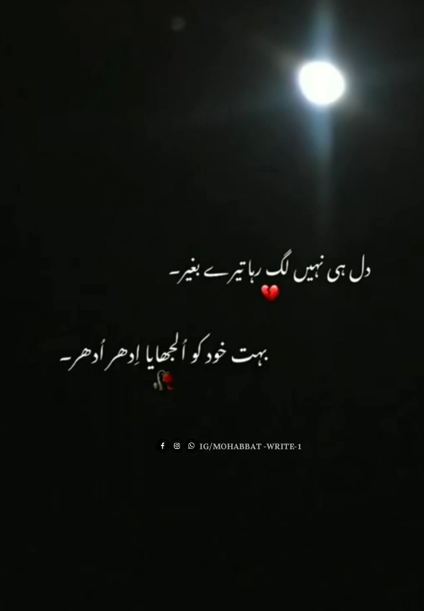 abdullahsaali10's tweet photo. https://t.co/3r0EH0liAa https://t.co/Hj1KXJwkXK