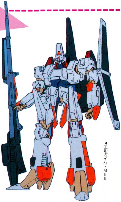 #好きなロボットを1機挙げればその人の趣味が分かる
あまりにもたくさんありすぎて1機に絞れないんだけど、「ぼくがかんがえたさいきょうのしゅやくろぼ」に一番影響したのはこれになるかな… 