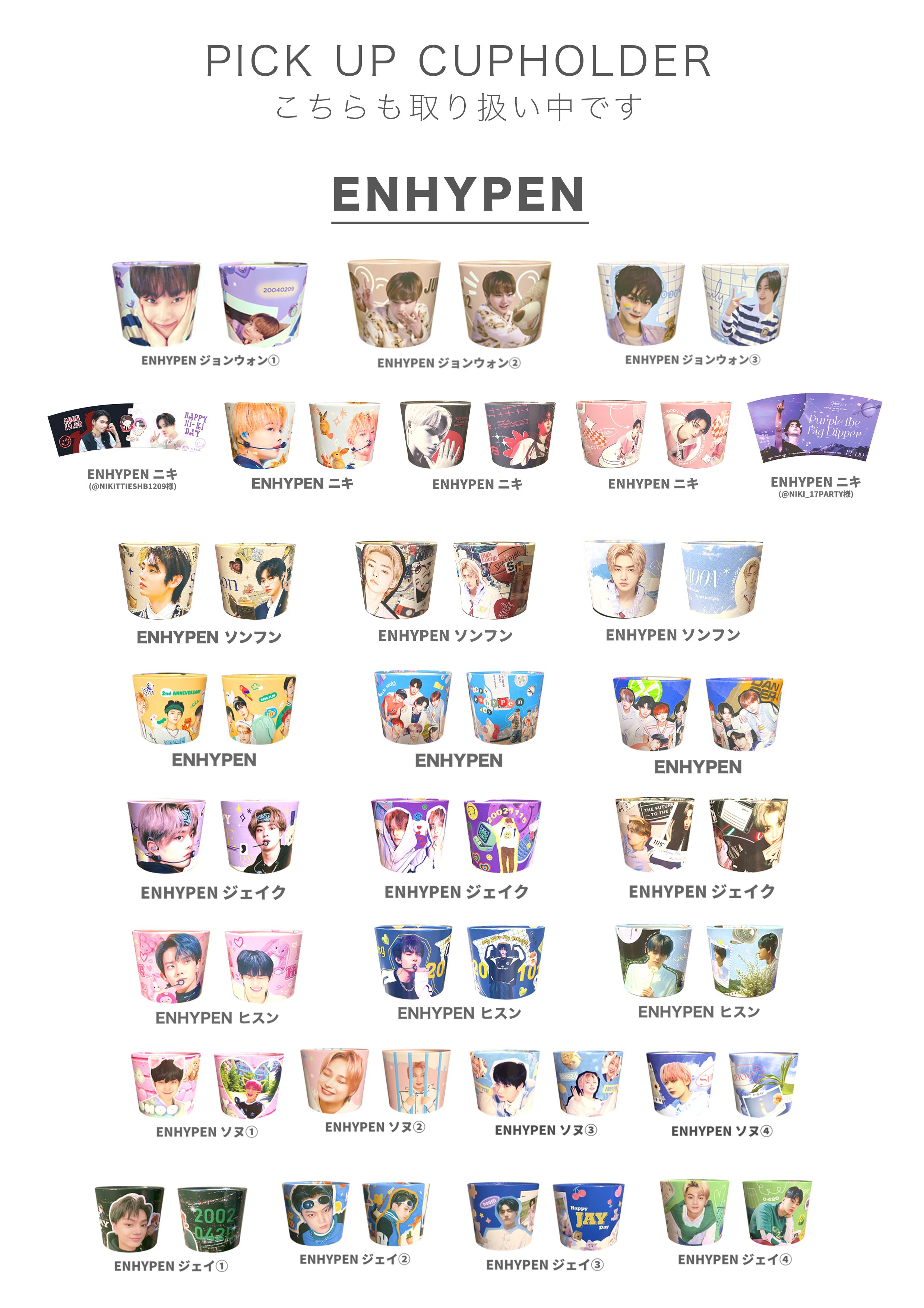 chu cafe 축카페 新大久保 على X: 