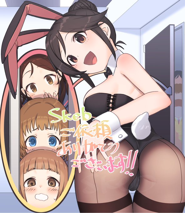 Skebご依頼ありがとうございますっ
バニー姿で攻める桃井あずきちゃんとその勇姿を見てしまったフリルドスクエアのメンバーですっ
文面から雰囲気が良くてめちゃくちゃ楽しく書かせていただきましたっ 