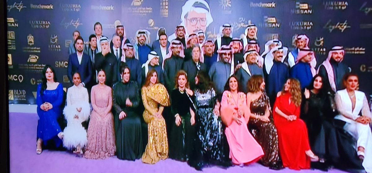 في ليلة من ليالي  الوفاء  اجتمع الجمبع علي تكربم صوت الارض طلال مداح في حفل بهيج وكبير مايليق  الا بالكبار رحمك الله ياطلال