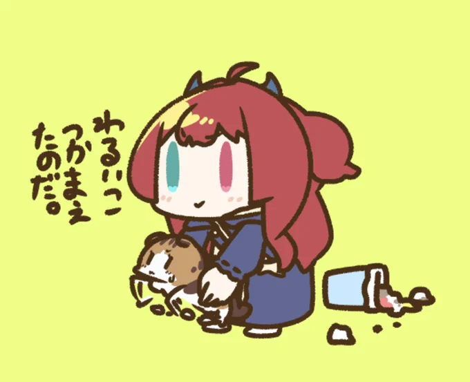 ロアちゃんとイタズラねねちゃんロアちゃんは今まで楽しかったイタズラとかてある?キッズ時代は振り向いたとこを頬っぺたツンとか脇腹をこちょこちょやったりやられたりとかと楽しかったりするよねでも人が嫌て思うことには注意だねロアちゃんにイタズラ楽しい夢を今日ご飯煮物 #ロアート 
