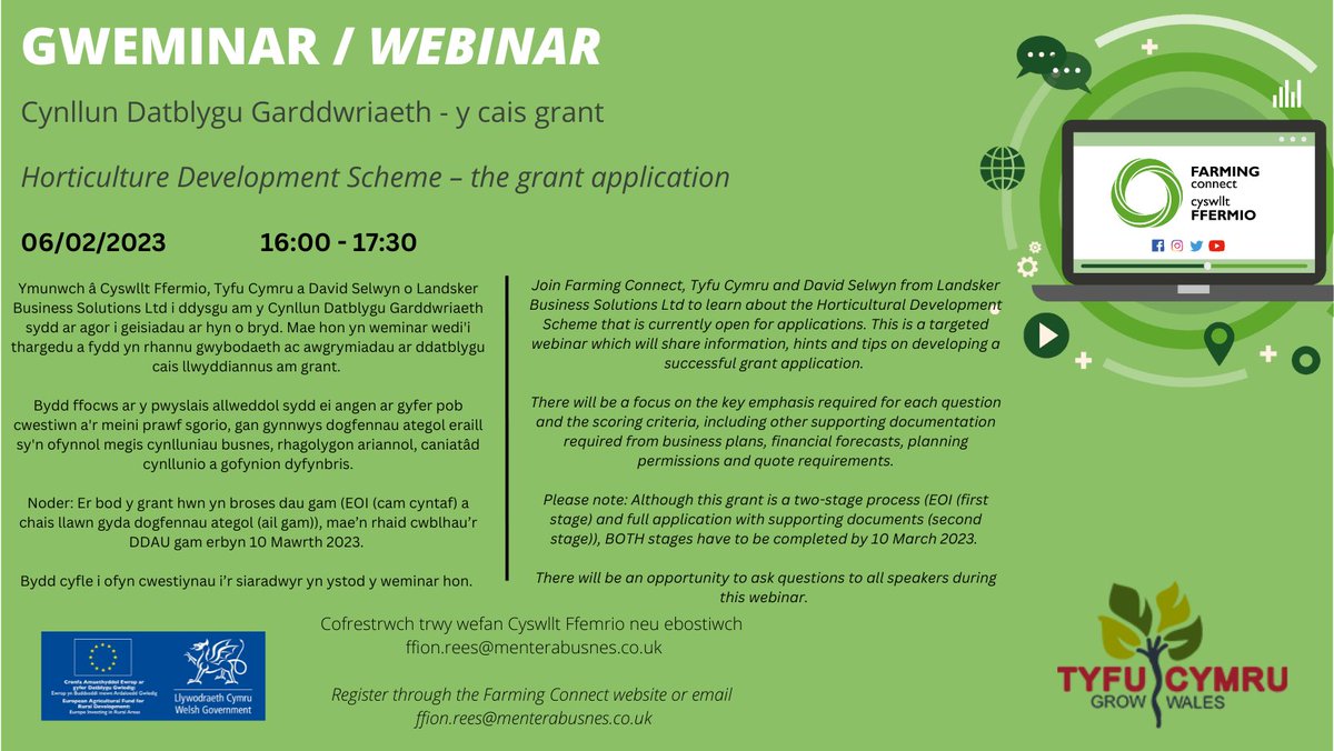 GWEMINAR: CYNLLUN DATBLYGU GARDDWRIAETH – Y CAIS

Ymunwch â Cyswllt Ffermio, Tyfu Cymru a Landsker Business Solutions i ddysgu am y Cynllun Datblygu Garddwriaeth ac am awgrymiadau ar ddatblygu cais llwyddiannus am grant.

Gwelwch: wales.business-events.org.uk/cy/digwyddiada…