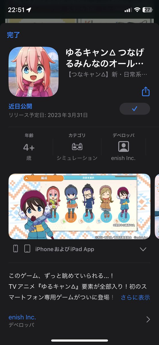 まかろにぃ➰ tweet media