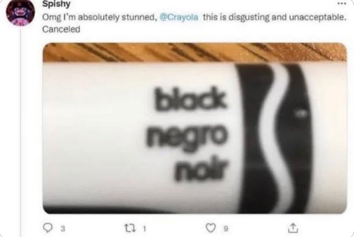 Braindead Bird App tweet media