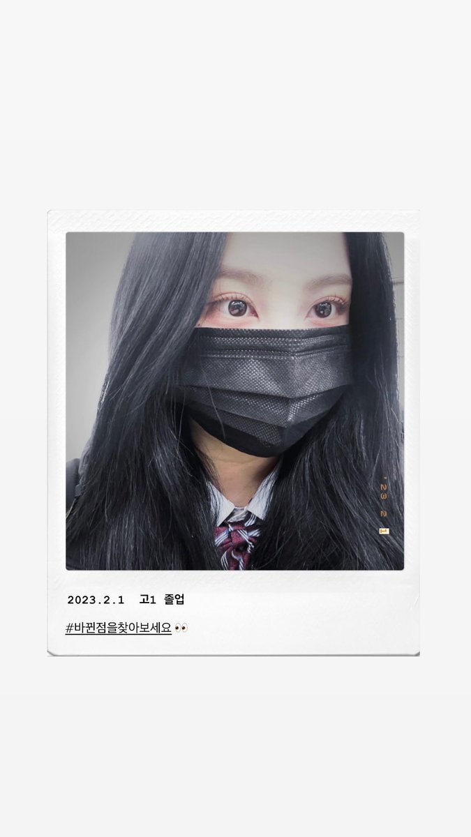 💚뮤💛 tweet media