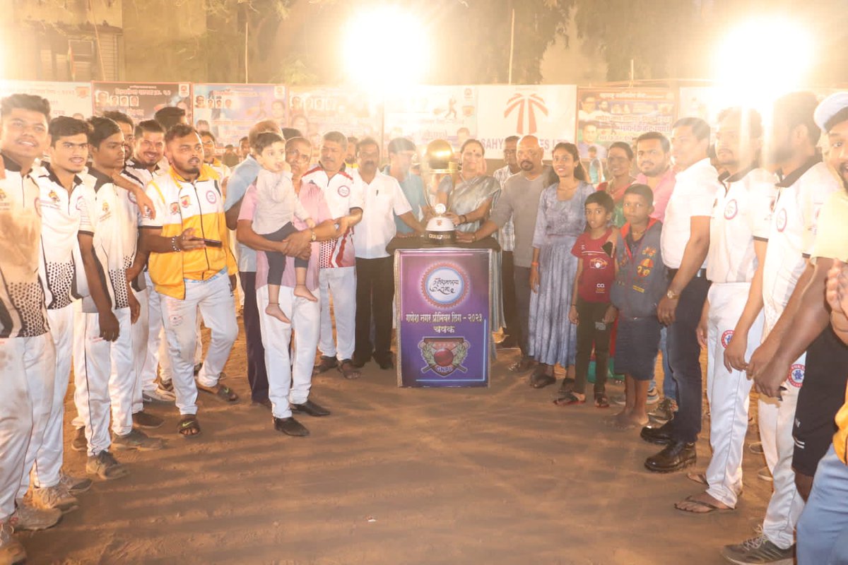 Geeta_kadam_GK's tweet photo. गणेश नगर प्रीमियर लीग,  वार्ड क्रमांक 61, जोगेश्वरी पश्चिम. #GNPL
#Cricket 
@AUThackeray #shivsena #yuvasena https://t.co/LeYgiubak4