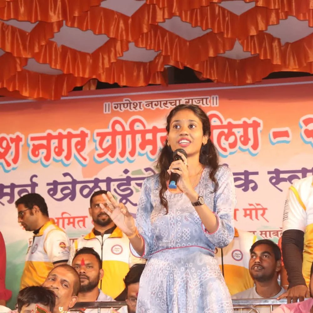 Geeta_kadam_GK's tweet photo. गणेश नगर प्रीमियर लीग,  वार्ड क्रमांक 61, जोगेश्वरी पश्चिम. #GNPL
#Cricket 
@AUThackeray #shivsena #yuvasena https://t.co/LeYgiubak4