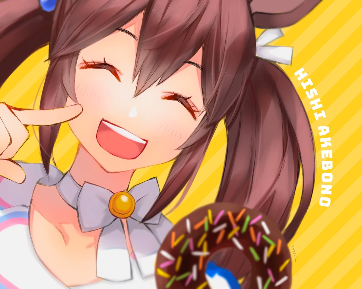 ダイワスカーレット(ウマ娘) 「#ツインテールの日 」|小鶴 / コツル 🐾のイラスト