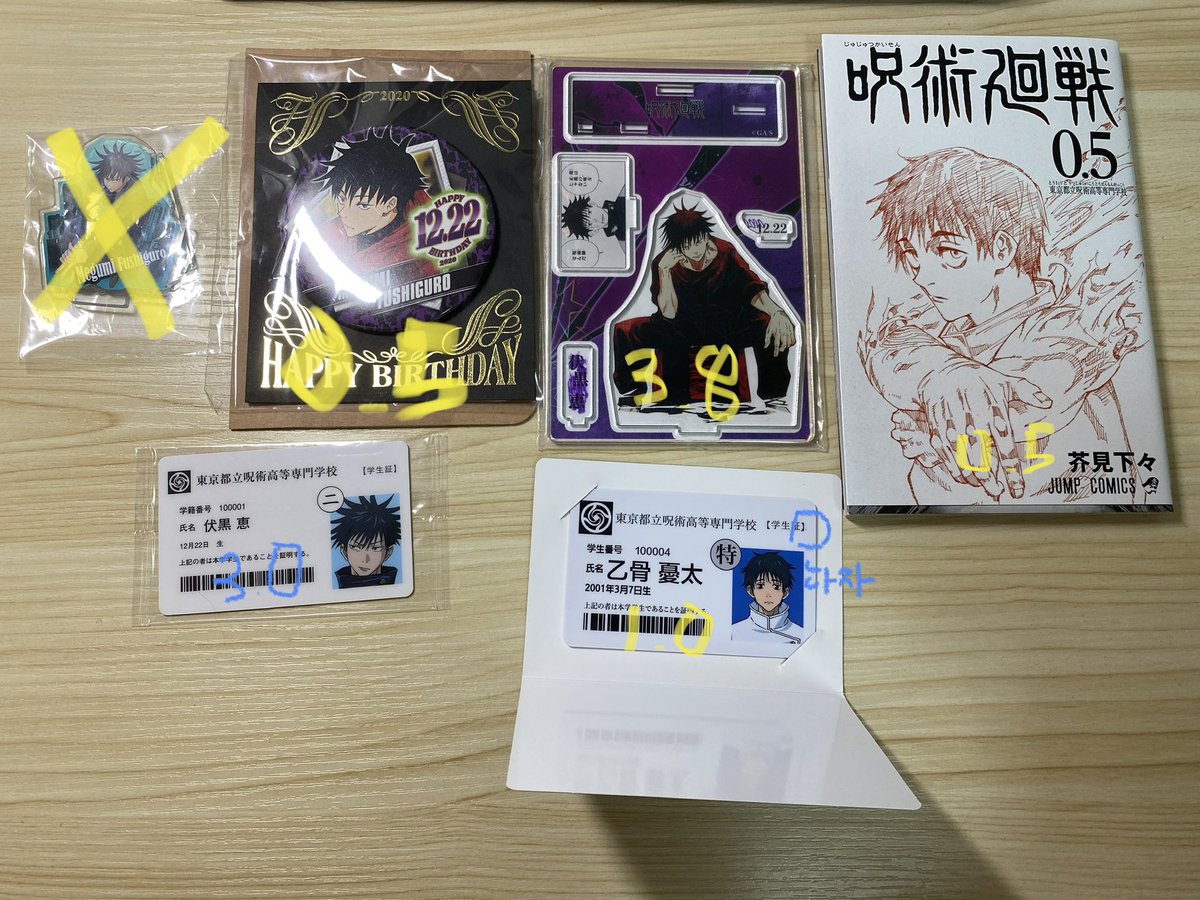 거래계 tweet media