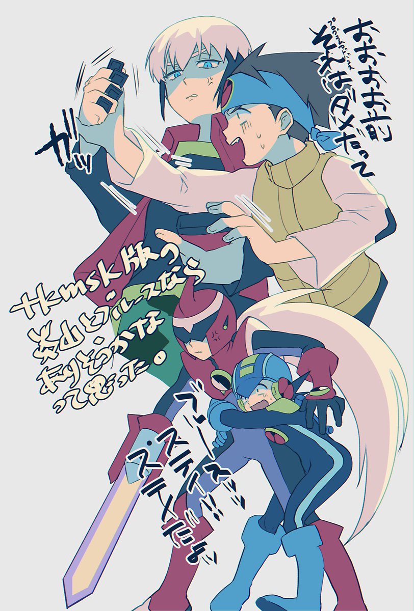 「えくぜッッッ描いた気になるための再放送ッッッ 」|85(8ω8*)のイラスト