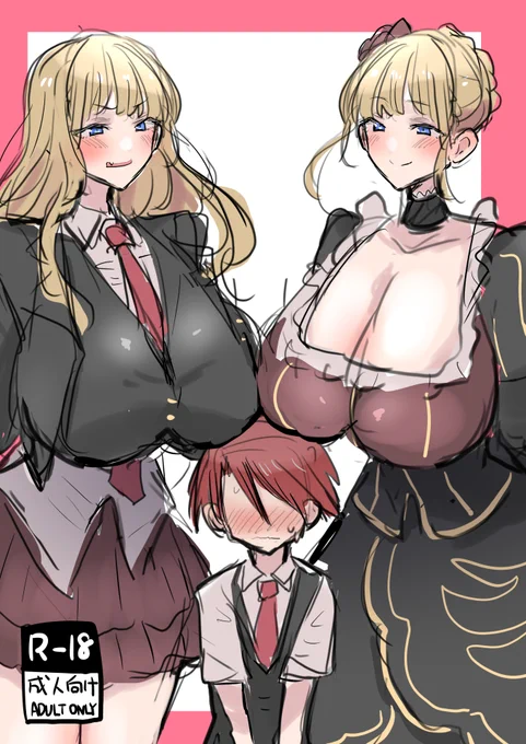 ベアト姉妹と6年前戦人のおねショタ本表紙ラフです 