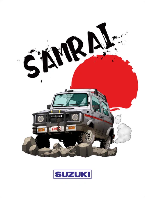 SUZUKI SAMURAI 19872023年2月 