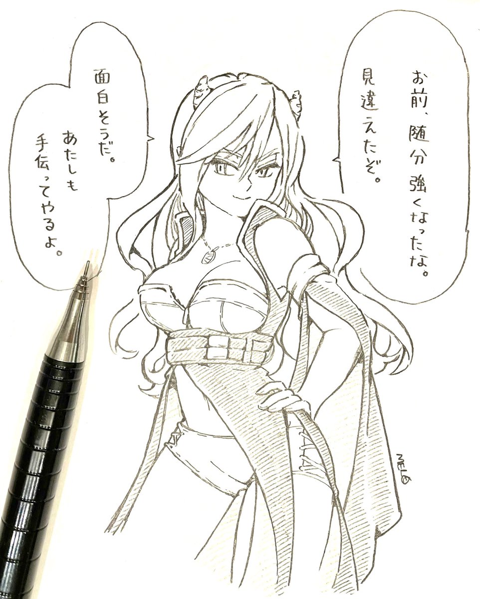 ⑥ミラ(悪魔)
仲間にする方法: ラスボスを、ある条件を満たして倒すと仲間になる。
その後 裏のラスボスが現れるので、そいつを倒すのに役に立つ。
悪魔の為、攻撃、防御、魔力共に反則並みに高い。
攻撃力 8,900
防御力 7,500
魔力 10,000