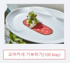 물곰이(Mulgom) tweet media