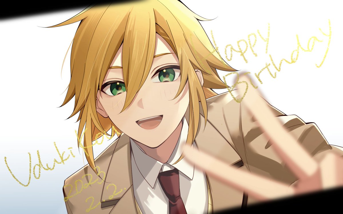 「おめでとう!!!#絵画コウ #卯月コウ生誕祭2023 」|トキワのイラスト