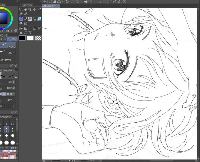 なかなか進まない 