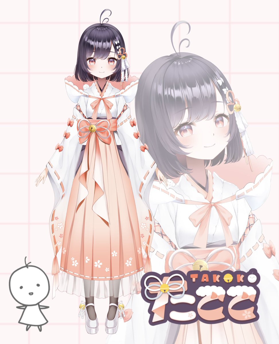 初めまして！ 一応妖精のVtuber、たここです。 ＊たここ、人間になり