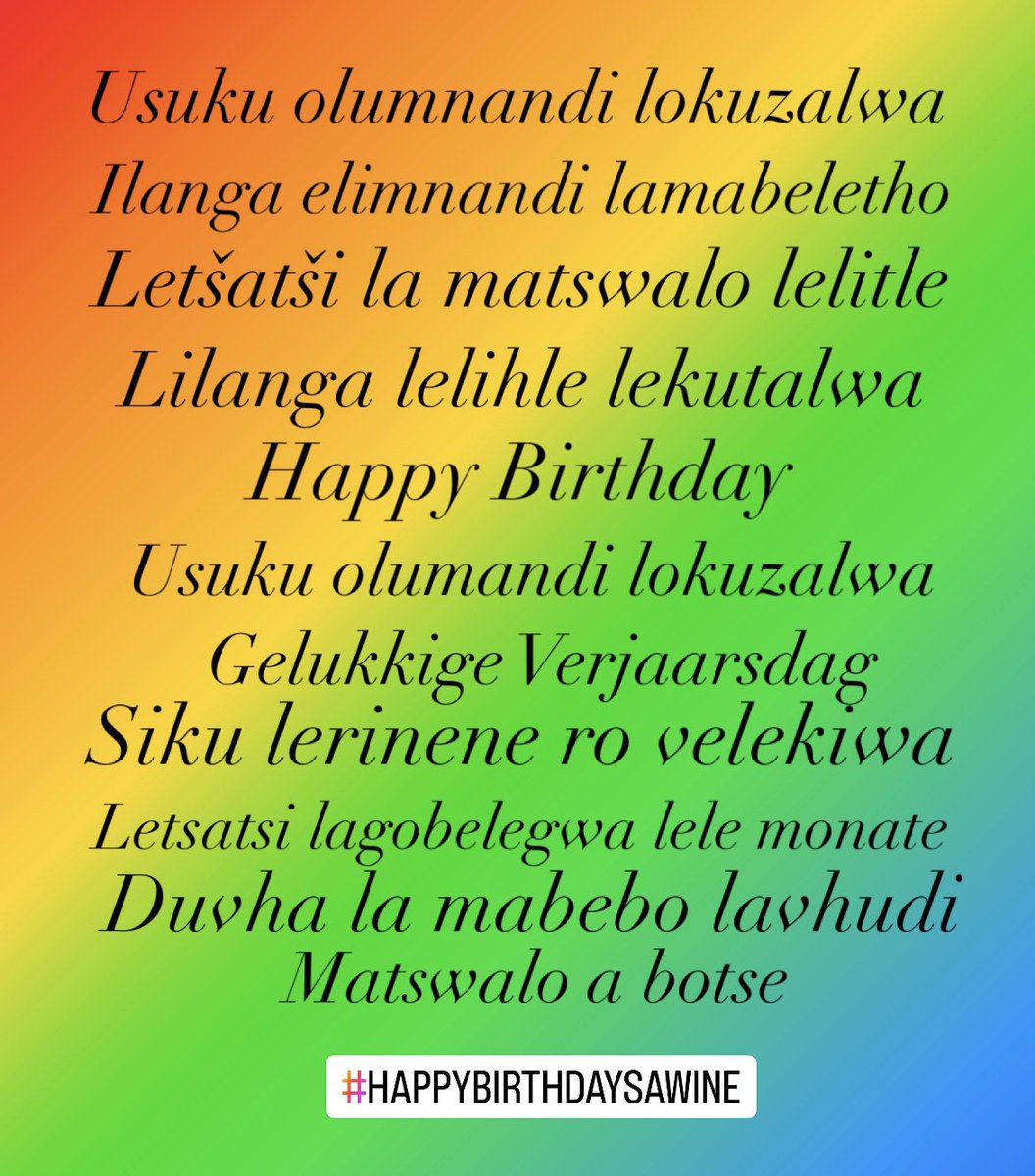 On 2nd February 1659, Jan van Riebeeck entered into his diary that, “Today, praise be to God, wine was made for the first time from Cape grapes.” Raise a glass with us today as we toast the 364th South African grape wine harvest and say #HappyBirthdaySAWine