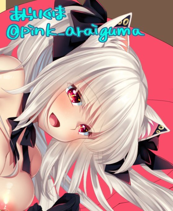 わりと納得できる塗りができたー
まだあとちょっと背景と肌色の変更とかもろもろ加工とかもする…!
もうちょっとー 