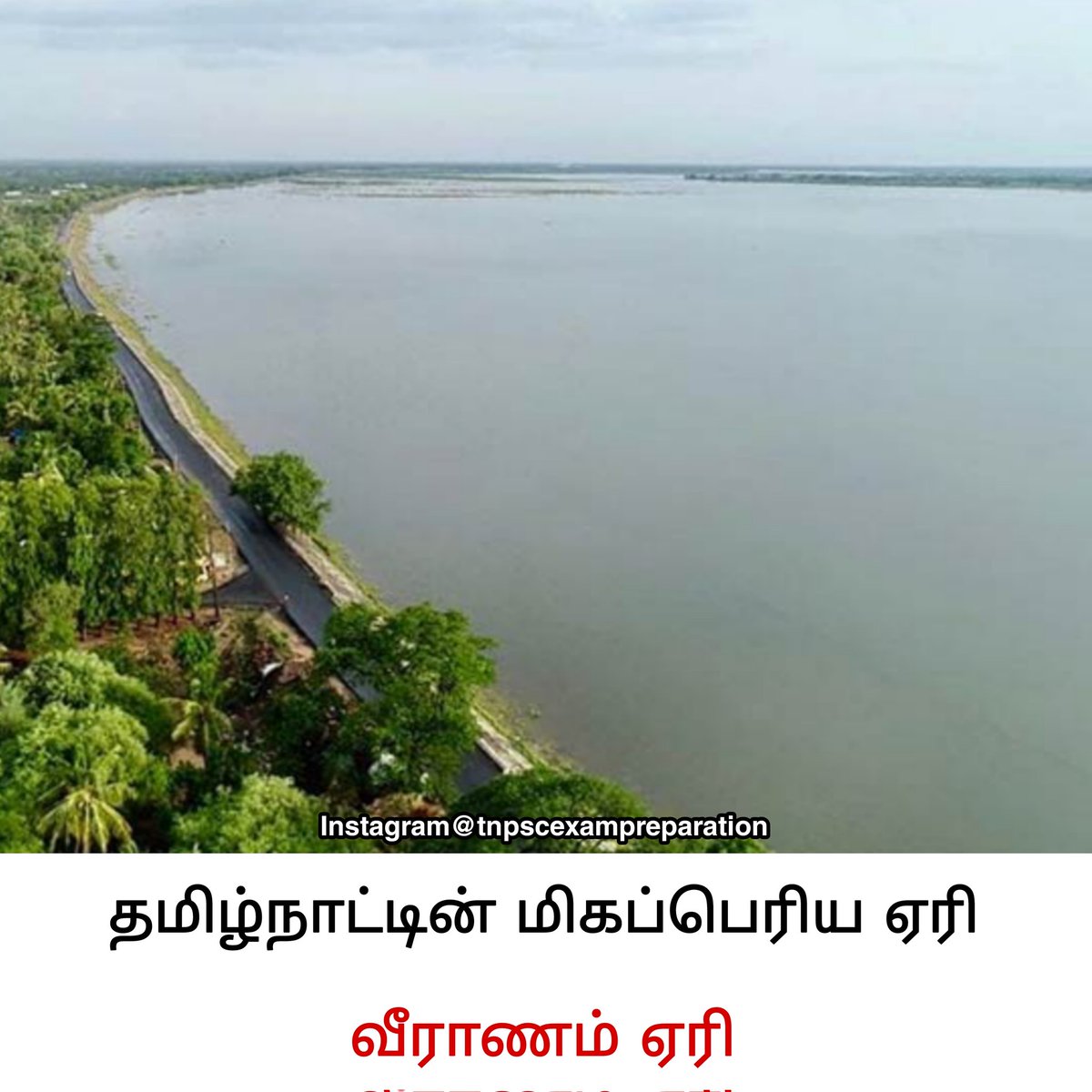 Tnpsc Exam preparation tweet media