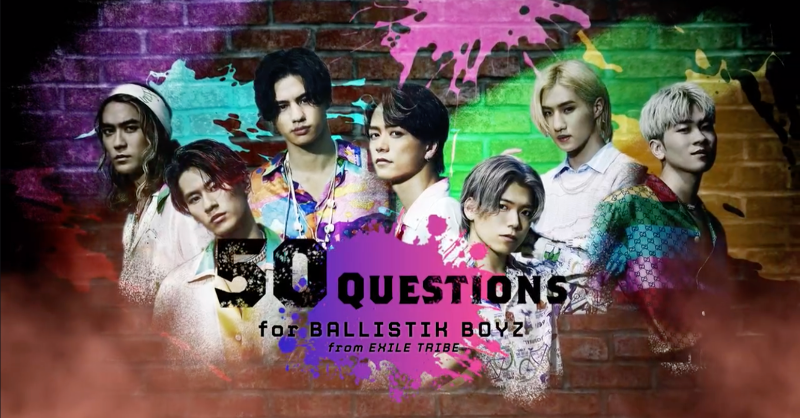CL_OFFICIAL_ACC's tweet photo. 50 Questions for #BALLISTIKBOYZ

한국어 자막이 추가되었습니다✨
已新增中文(簡體・繁體)字幕✨
已新增中文(简体・繁体)字幕✨