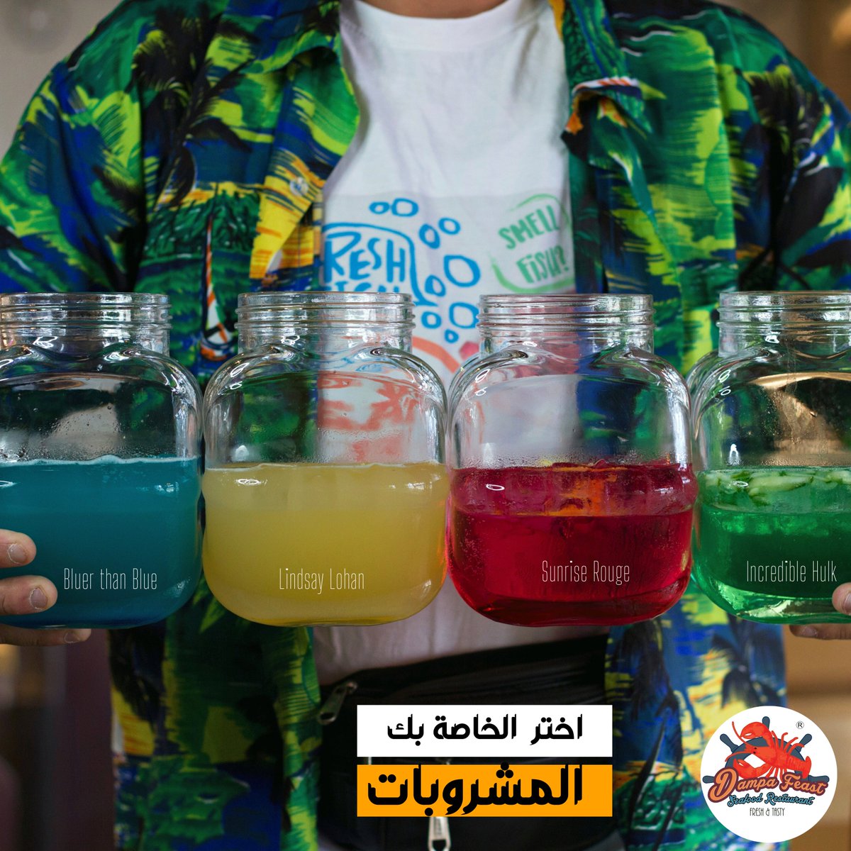 DampaFeast's tweet photo. Choose your mood 🤗 Be refreshed! Our Mocktails are a perfect pair of your feast!🍹😍😋
.
.
SEA 🌊 you on the next catch! 😉😍🦀🦑🦐🐟🐙🦞
#DampaFeast  #seafoodkuwait #dampafeastkuwait #BoodleFight #Seafood  #bestseafood #originaldampafeast #Mussels  #Shrimps #Crabs #calamari https://t.co/CVRYS6kDnO