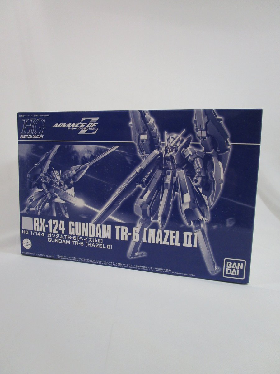 oukoku1021's tweet photo. 多治見店２Ｆ
本日写真の商品の商品化及び出品を行いました
商品詳細につきましては通販サイトの商品説明文や商品シールをご参照下さい
ガンプラはまだまだ買取募集中です
販売・買取ともにご来店お待ちしております(やぶ https://t.co/JAOeZL6nOM
