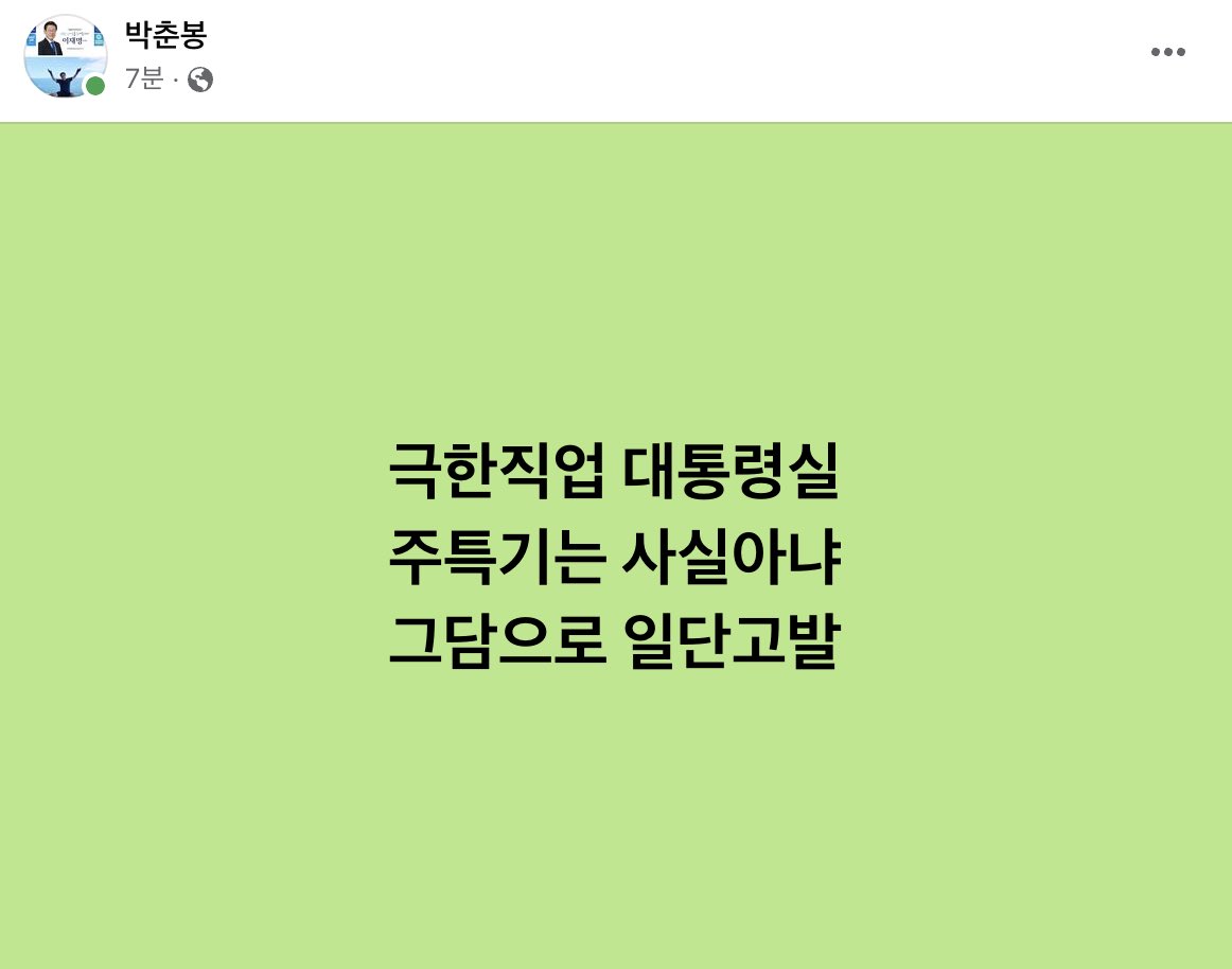 빌레로이앤🎗️🌺 (@yellowknife000) on Twitter photo 