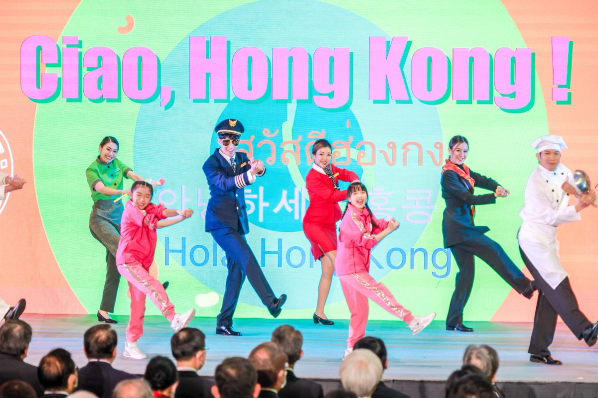 China Daily Hong Kong on Twitter: