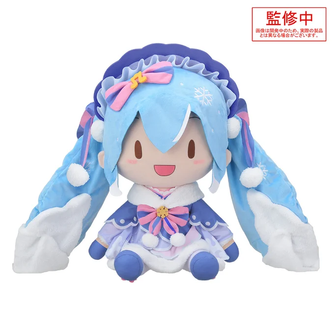 写真出てたーーーーー[グッズ]雪ミク2023 ふわぷち どでかジャンボぬいぐるみ  